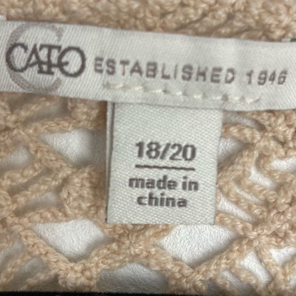 Cato Tan Floral Crochet Vest Women’s Plus Sz 18/20 Granny Square Hippie 70’s - Picture 8 of 12